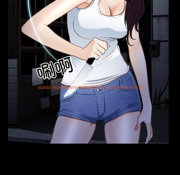 查看漫画尋找初戀 - 第42話 - www.tymanga.com中的3127433图片