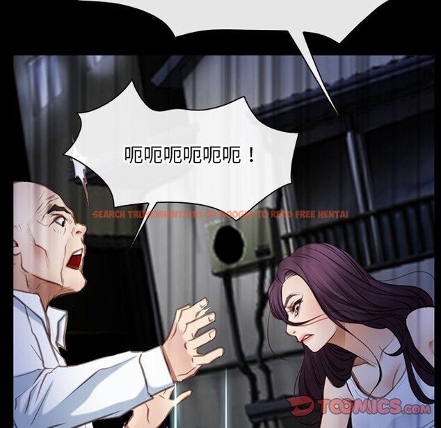 查看漫画尋找初戀 - 第42話 - www.tymanga.com中的3127437图片