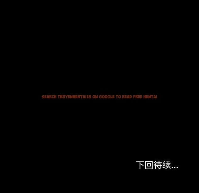 查看漫画尋找初戀 - 第42話 - www.tymanga.com中的3127439图片