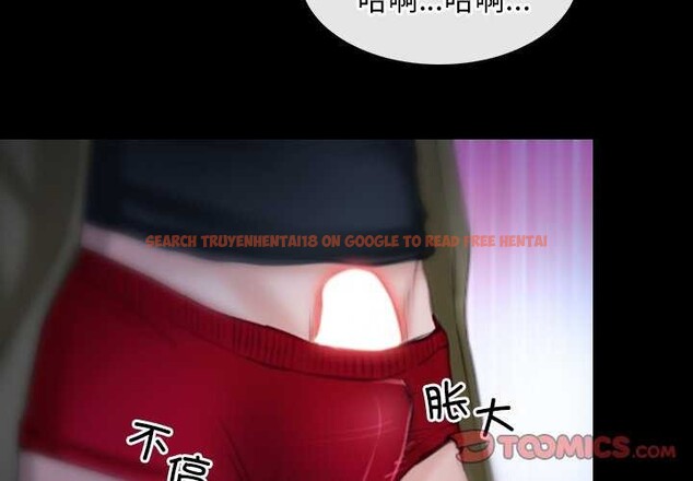 查看漫画尋找初戀 - 第44話 - sayhentaiz.net中的3173550图片 查看漫画尋找初戀 - 第44話 - sayhentaiz.net中的3173550图片