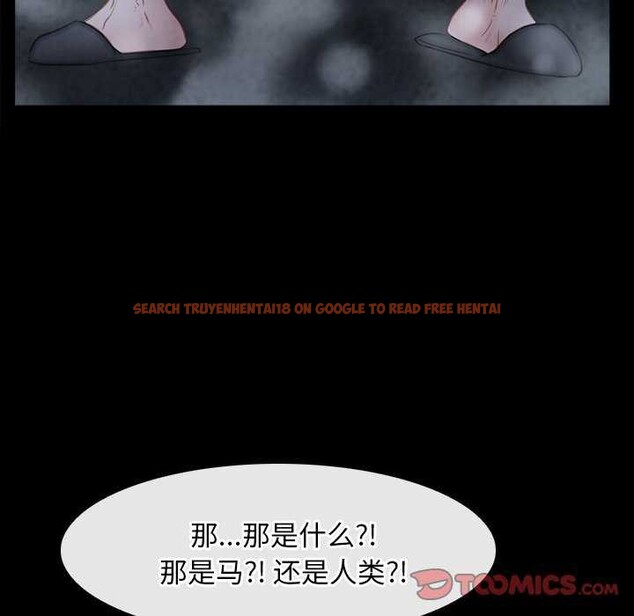 查看漫画尋找初戀 - 第44話 - sayhentaiz.net中的3173556图片 查看漫画尋找初戀 - 第44話 - sayhentaiz.net中的3173556图片