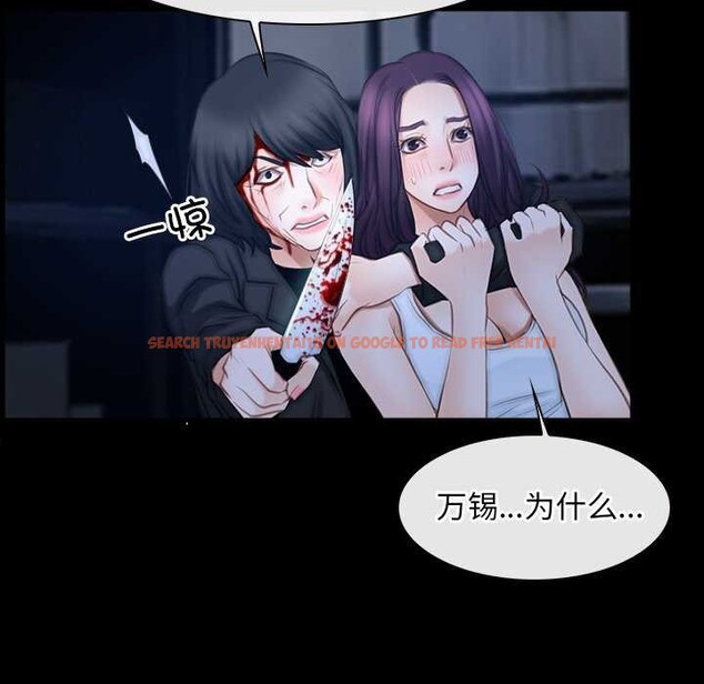 查看漫画尋找初戀 - 第44話 - sayhentaiz.net中的3173557图片 查看漫画尋找初戀 - 第44話 - sayhentaiz.net中的3173557图片