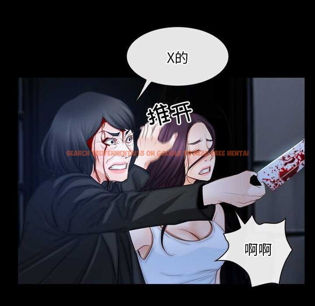 查看漫画尋找初戀 - 第44話 - sayhentaiz.net中的3173558图片 查看漫画尋找初戀 - 第44話 - sayhentaiz.net中的3173558图片