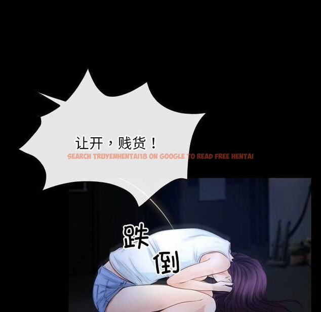 查看漫画尋找初戀 - 第44話 - sayhentaiz.net中的3173559图片 查看漫画尋找初戀 - 第44話 - sayhentaiz.net中的3173559图片