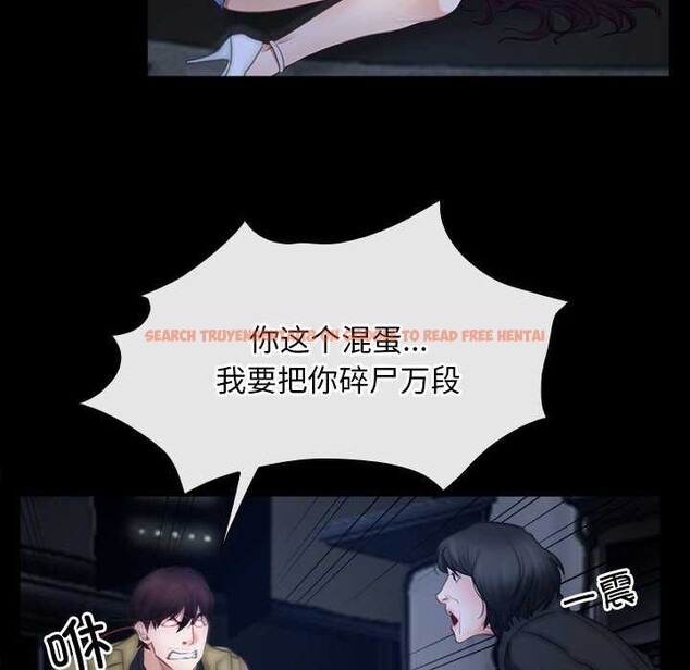 查看漫画尋找初戀 - 第44話 - sayhentaiz.net中的3173560图片 查看漫画尋找初戀 - 第44話 - sayhentaiz.net中的3173560图片