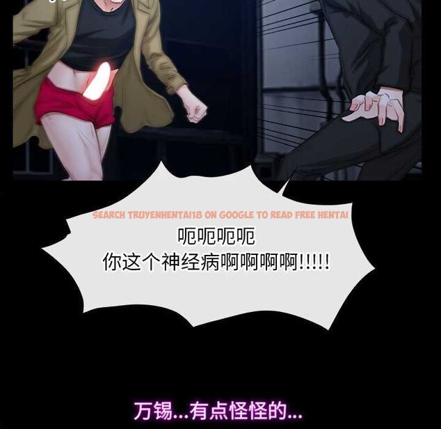 查看漫画尋找初戀 - 第44話 - sayhentaiz.net中的3173561图片 查看漫画尋找初戀 - 第44話 - sayhentaiz.net中的3173561图片