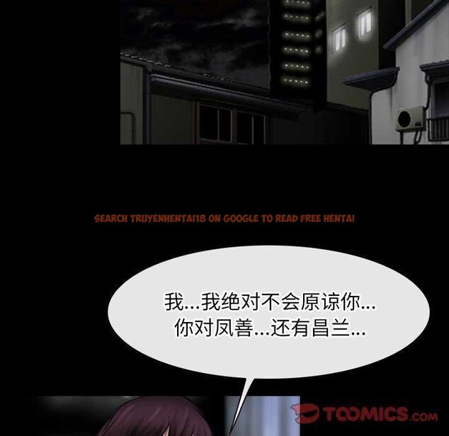 查看漫画尋找初戀 - 第44話 - sayhentaiz.net中的3173568图片 查看漫画尋找初戀 - 第44話 - sayhentaiz.net中的3173568图片