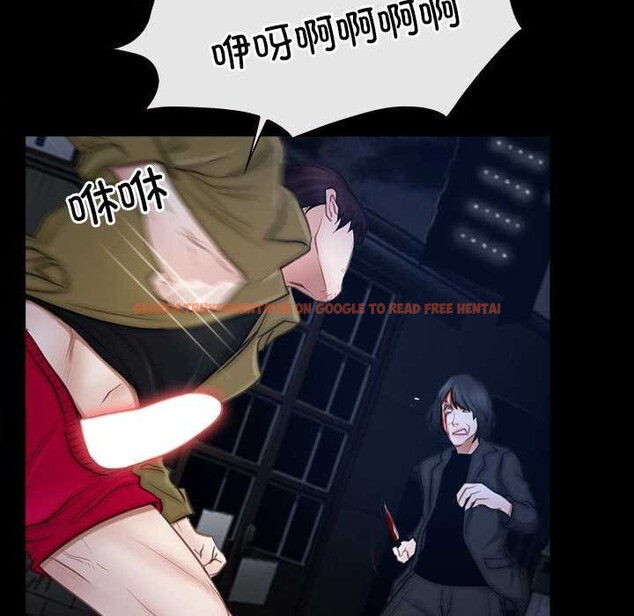 查看漫画尋找初戀 - 第44話 - sayhentaiz.net中的3173571图片 查看漫画尋找初戀 - 第44話 - sayhentaiz.net中的3173571图片