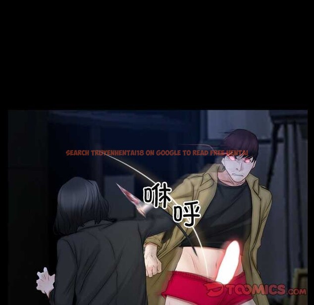 查看漫画尋找初戀 - 第44話 - sayhentaiz.net中的3173574图片 查看漫画尋找初戀 - 第44話 - sayhentaiz.net中的3173574图片