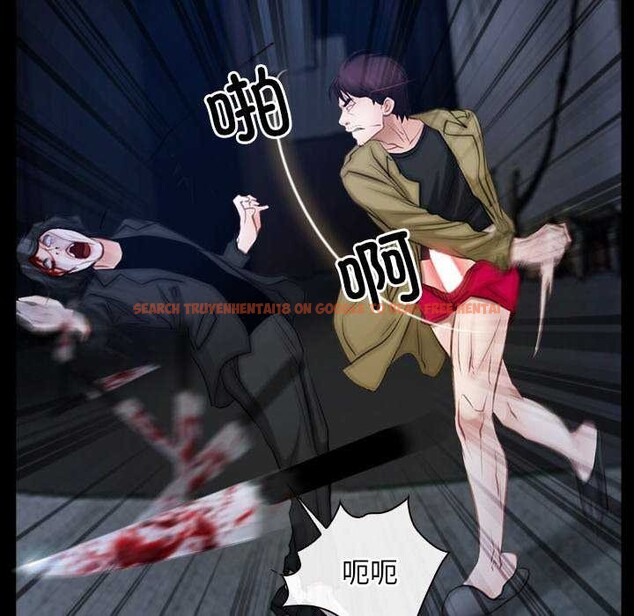 查看漫画尋找初戀 - 第44話 - sayhentaiz.net中的3173576图片 查看漫画尋找初戀 - 第44話 - sayhentaiz.net中的3173576图片