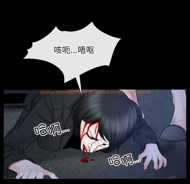 查看漫画尋找初戀 - 第44話 - sayhentaiz.net中的3173578图片 查看漫画尋找初戀 - 第44話 - sayhentaiz.net中的3173578图片