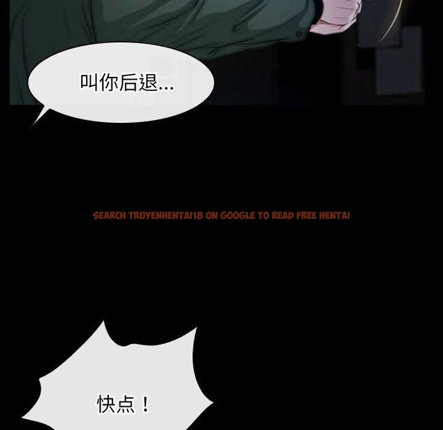 查看漫画尋找初戀 - 第44話 - sayhentaiz.net中的3173590图片 查看漫画尋找初戀 - 第44話 - sayhentaiz.net中的3173590图片