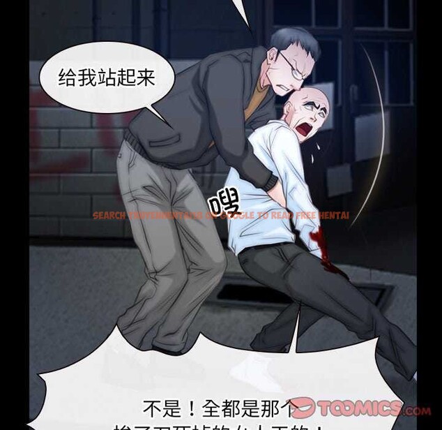 查看漫画尋找初戀 - 第44話 - sayhentaiz.net中的3173598图片 查看漫画尋找初戀 - 第44話 - sayhentaiz.net中的3173598图片