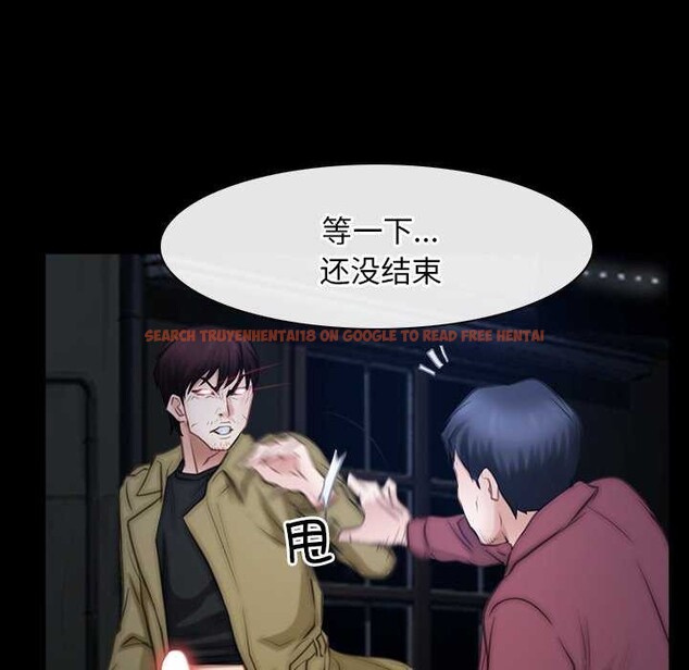 查看漫画尋找初戀 - 第44話 - sayhentaiz.net中的3173601图片 查看漫画尋找初戀 - 第44話 - sayhentaiz.net中的3173601图片