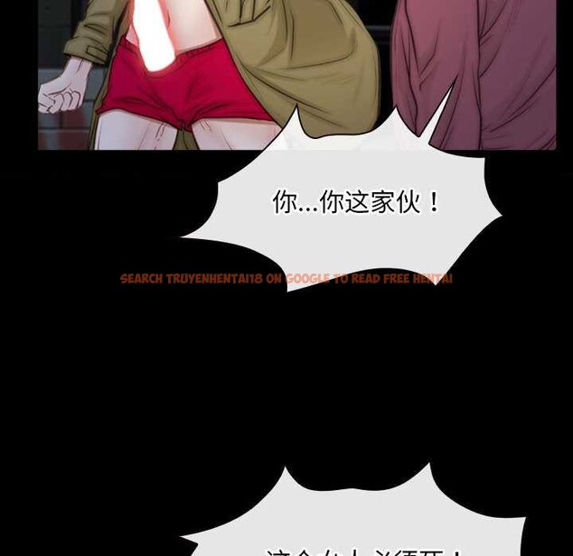 查看漫画尋找初戀 - 第44話 - sayhentaiz.net中的3173602图片 查看漫画尋找初戀 - 第44話 - sayhentaiz.net中的3173602图片