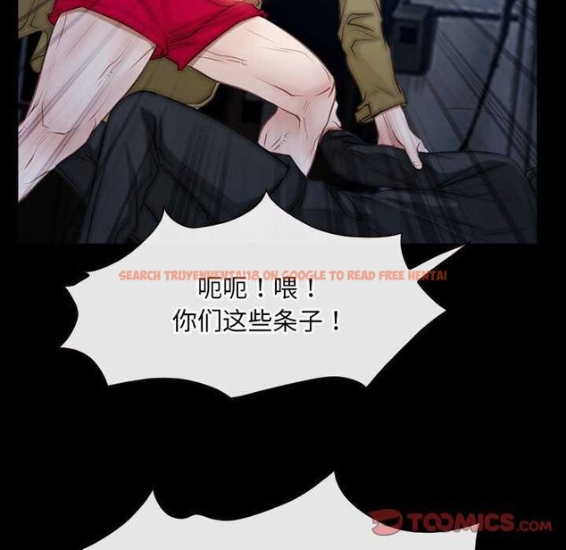 查看漫画尋找初戀 - 第44話 - sayhentaiz.net中的3173604图片 查看漫画尋找初戀 - 第44話 - sayhentaiz.net中的3173604图片