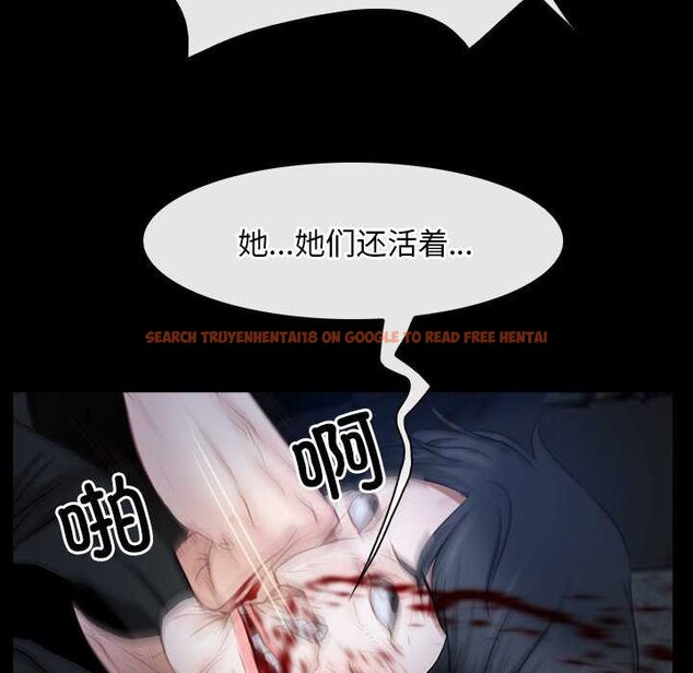 查看漫画尋找初戀 - 第44話 - sayhentaiz.net中的3173608图片 查看漫画尋找初戀 - 第44話 - sayhentaiz.net中的3173608图片