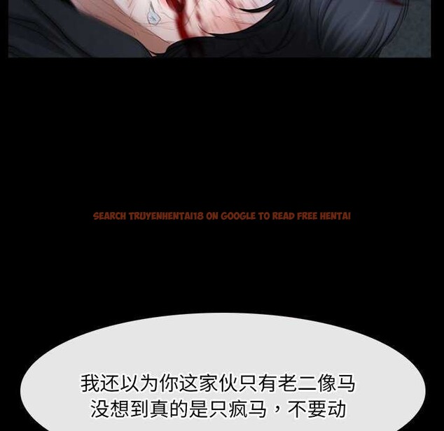 查看漫画尋找初戀 - 第44話 - sayhentaiz.net中的3173609图片 查看漫画尋找初戀 - 第44話 - sayhentaiz.net中的3173609图片