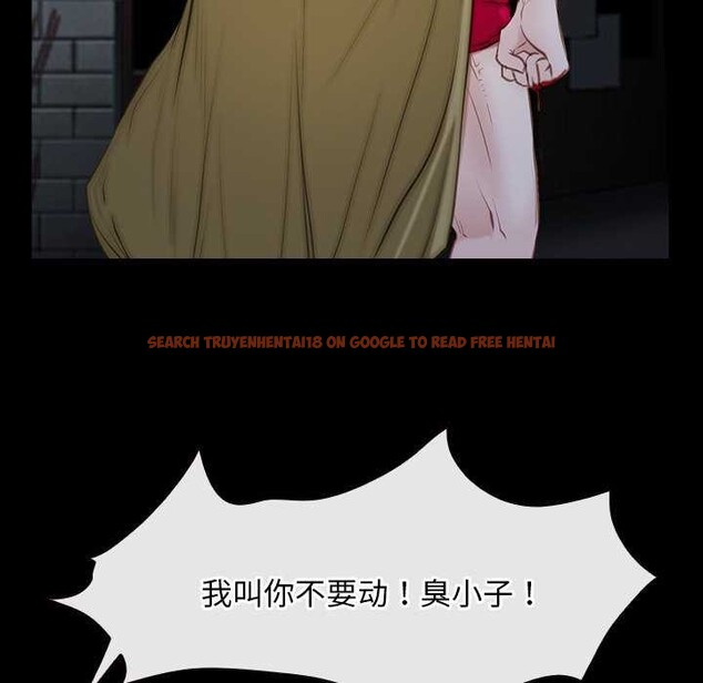 查看漫画尋找初戀 - 第44話 - sayhentaiz.net中的3173613图片 查看漫画尋找初戀 - 第44話 - sayhentaiz.net中的3173613图片