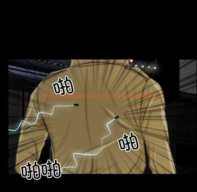 查看漫画尋找初戀 - 第44話 - sayhentaiz.net中的3173615图片 查看漫画尋找初戀 - 第44話 - sayhentaiz.net中的3173615图片