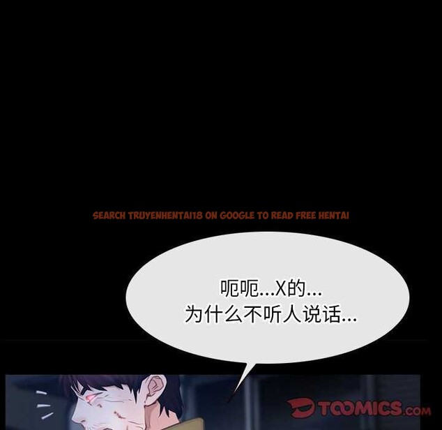 查看漫画尋找初戀 - 第44話 - sayhentaiz.net中的3173616图片 查看漫画尋找初戀 - 第44話 - sayhentaiz.net中的3173616图片
