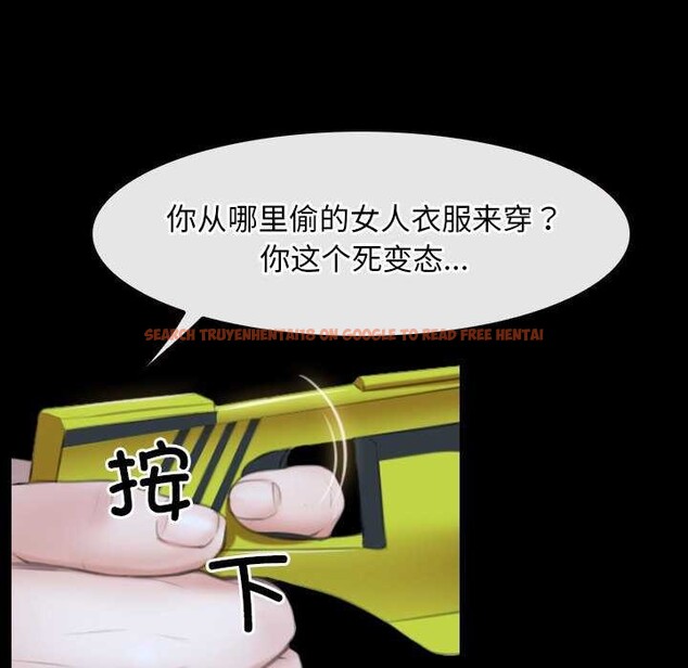 查看漫画尋找初戀 - 第44話 - sayhentaiz.net中的3173619图片 查看漫画尋找初戀 - 第44話 - sayhentaiz.net中的3173619图片