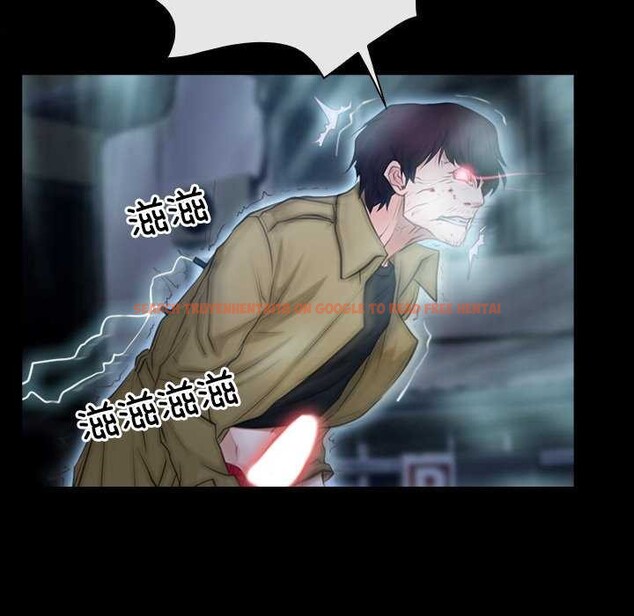 查看漫画尋找初戀 - 第44話 - sayhentaiz.net中的3173621图片 查看漫画尋找初戀 - 第44話 - sayhentaiz.net中的3173621图片