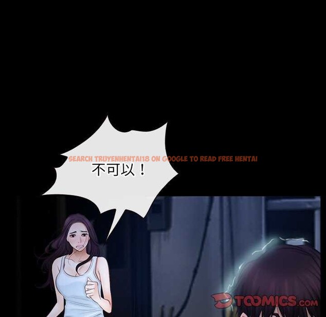 查看漫画尋找初戀 - 第44話 - sayhentaiz.net中的3173622图片 查看漫画尋找初戀 - 第44話 - sayhentaiz.net中的3173622图片