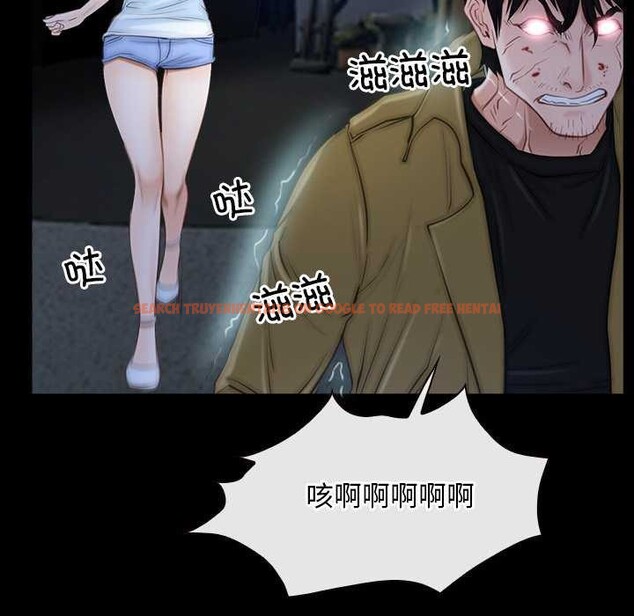 查看漫画尋找初戀 - 第44話 - sayhentaiz.net中的3173623图片 查看漫画尋找初戀 - 第44話 - sayhentaiz.net中的3173623图片