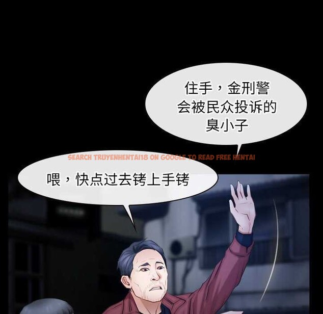 查看漫画尋找初戀 - 第44話 - sayhentaiz.net中的3173624图片 查看漫画尋找初戀 - 第44話 - sayhentaiz.net中的3173624图片