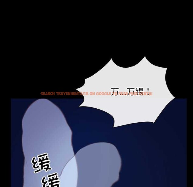 查看漫画尋找初戀 - 第44話 - sayhentaiz.net中的3173633图片 查看漫画尋找初戀 - 第44話 - sayhentaiz.net中的3173633图片