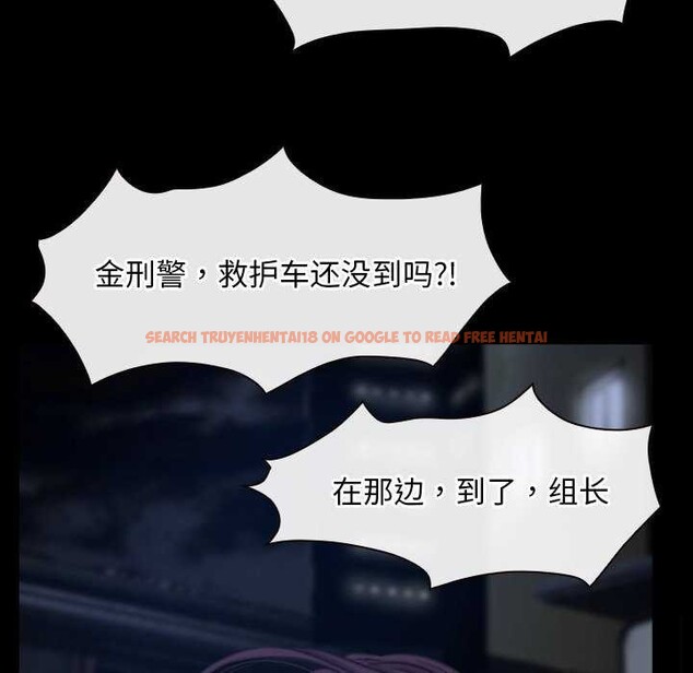 查看漫画尋找初戀 - 第44話 - sayhentaiz.net中的3173636图片 查看漫画尋找初戀 - 第44話 - sayhentaiz.net中的3173636图片