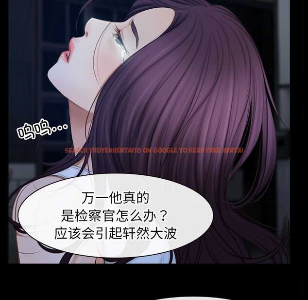 查看漫画尋找初戀 - 第44話 - sayhentaiz.net中的3173637图片 查看漫画尋找初戀 - 第44話 - sayhentaiz.net中的3173637图片