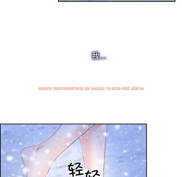 查看漫画尋找初戀 - 第44話 - sayhentaiz.net中的3173644图片 查看漫画尋找初戀 - 第44話 - sayhentaiz.net中的3173644图片