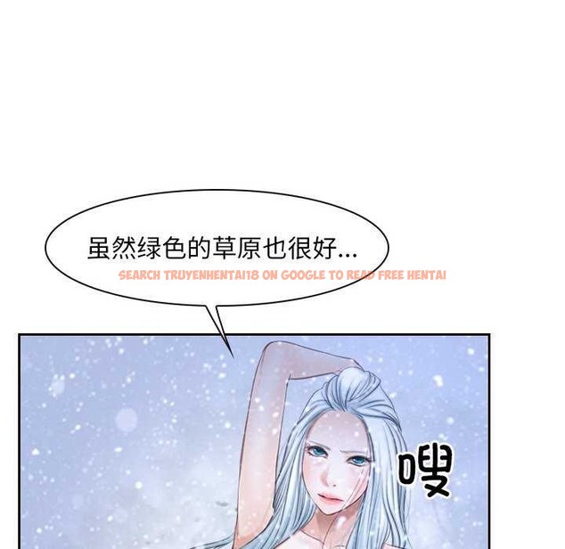 查看漫画尋找初戀 - 第44話 - sayhentaiz.net中的3173649图片 查看漫画尋找初戀 - 第44話 - sayhentaiz.net中的3173649图片