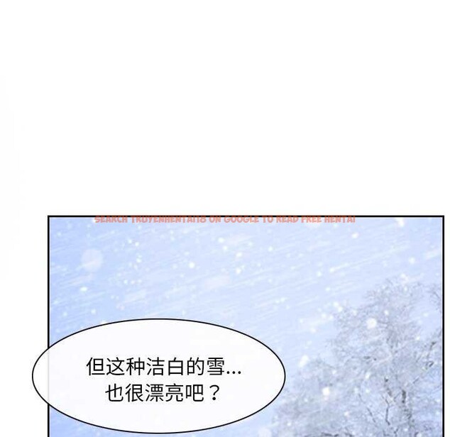 查看漫画尋找初戀 - 第44話 - sayhentaiz.net中的3173651图片 查看漫画尋找初戀 - 第44話 - sayhentaiz.net中的3173651图片