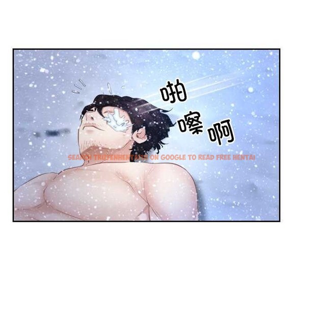 查看漫画尋找初戀 - 第44話 - sayhentaiz.net中的3173655图片 查看漫画尋找初戀 - 第44話 - sayhentaiz.net中的3173655图片