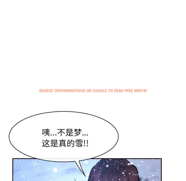 查看漫画尋找初戀 - 第44話 - sayhentaiz.net中的3173657图片 查看漫画尋找初戀 - 第44話 - sayhentaiz.net中的3173657图片