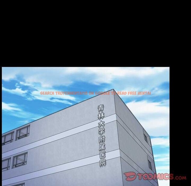 查看漫画尋找初戀 - 第44話 - sayhentaiz.net中的3173664图片 查看漫画尋找初戀 - 第44話 - sayhentaiz.net中的3173664图片