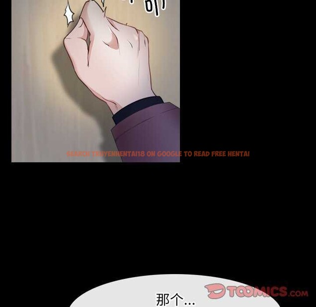 查看漫画尋找初戀 - 第44話 - sayhentaiz.net中的3173670图片 查看漫画尋找初戀 - 第44話 - sayhentaiz.net中的3173670图片