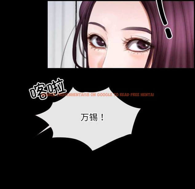 查看漫画尋找初戀 - 第44話 - sayhentaiz.net中的3173674图片 查看漫画尋找初戀 - 第44話 - sayhentaiz.net中的3173674图片