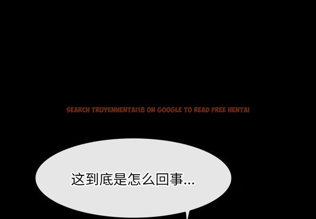 查看漫画尋找初戀 - 第45話 - sayhentaiz.net中的3203429图片