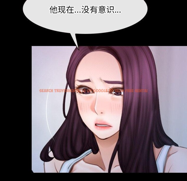 查看漫画尋找初戀 - 第45話 - sayhentaiz.net中的3203433图片