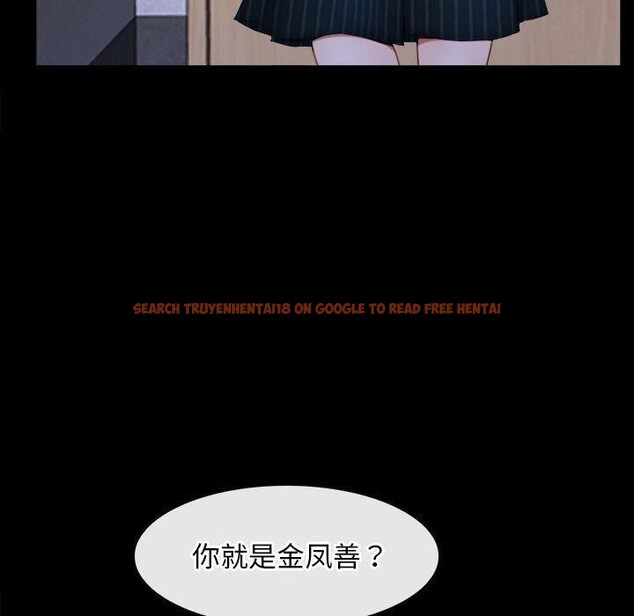 查看漫画尋找初戀 - 第45話 - sayhentaiz.net中的3203436图片