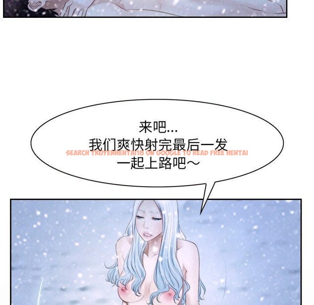 查看漫画尋找初戀 - 第45話 - sayhentaiz.net中的3203451图片