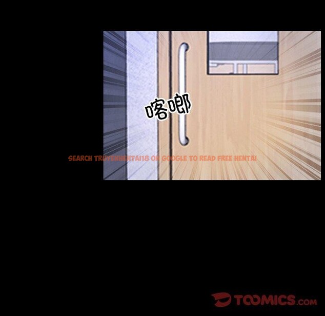 查看漫画尋找初戀 - 第45話 - sayhentaiz.net中的3203470图片