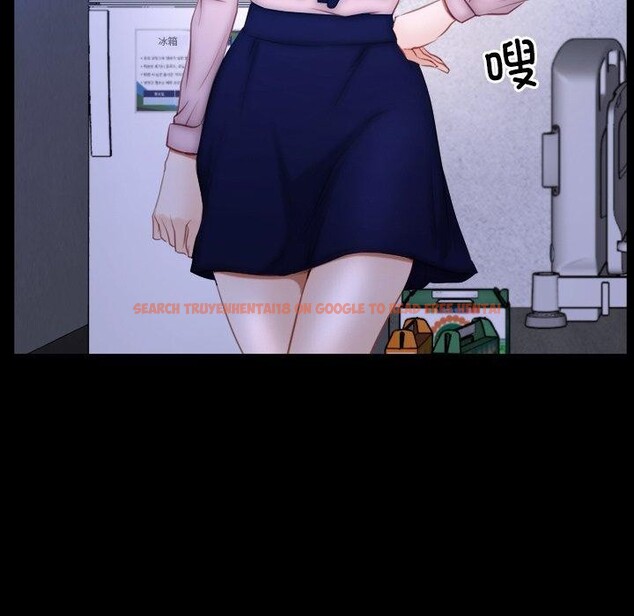 查看漫画尋找初戀 - 第45話 - sayhentaiz.net中的3203477图片