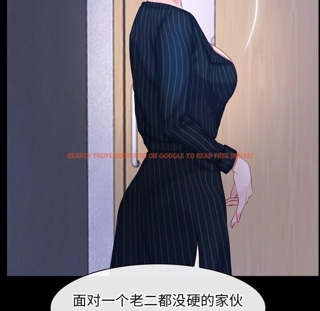 查看漫画尋找初戀 - 第45話 - sayhentaiz.net中的3203479图片