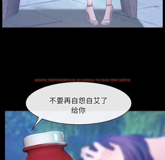 查看漫画尋找初戀 - 第45話 - sayhentaiz.net中的3203496图片