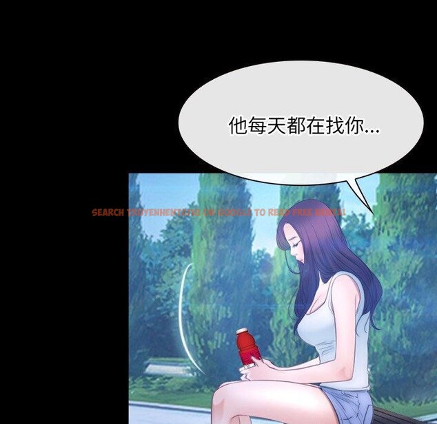 查看漫画尋找初戀 - 第45話 - sayhentaiz.net中的3203498图片